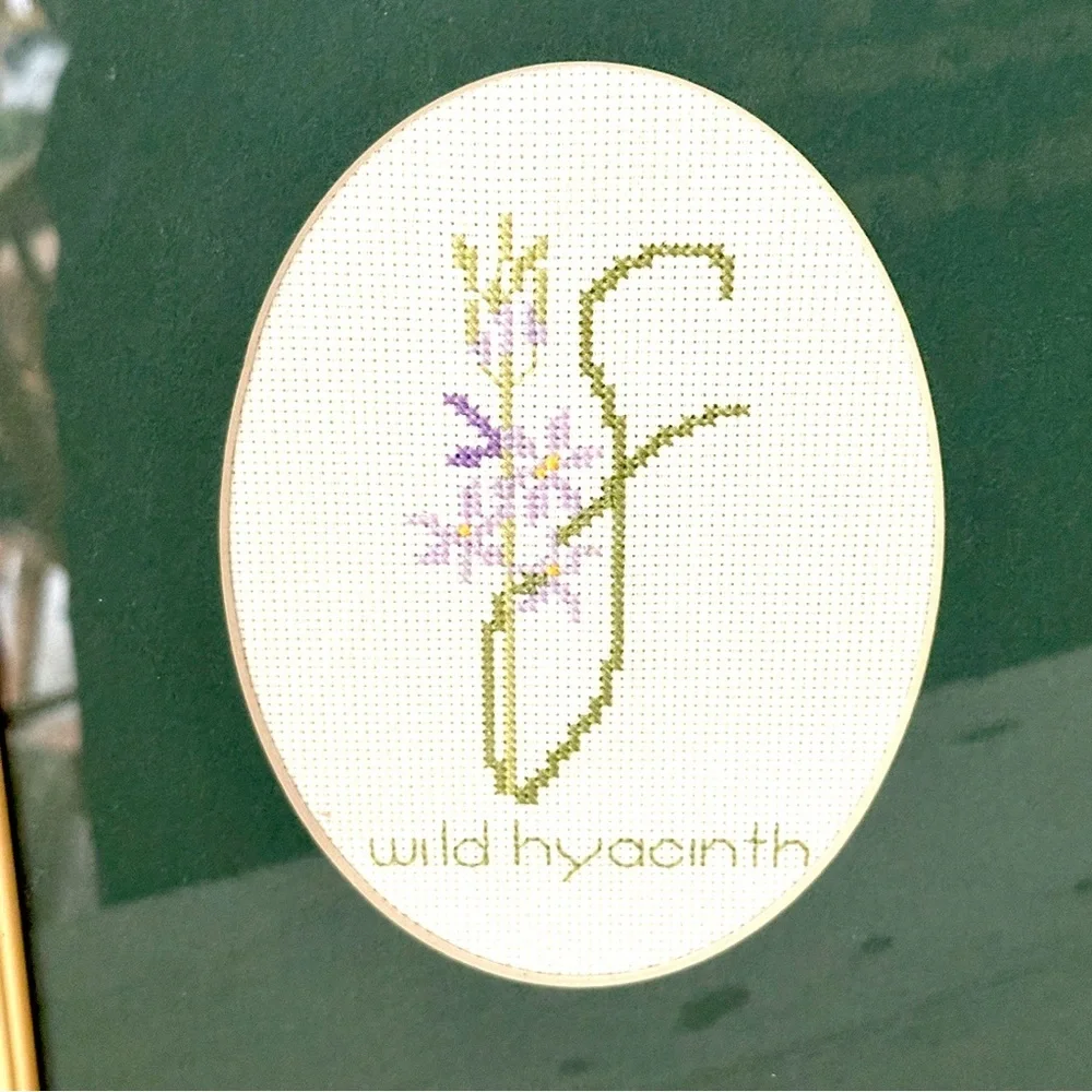 Wild Hyacinth Vintage Needlepoint Embroidery Cross Stitch Yellow Framed Wall Art